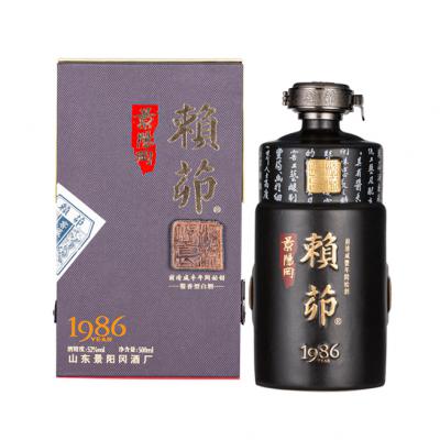 景阳冈52度酱香型赖茆1986 500ml