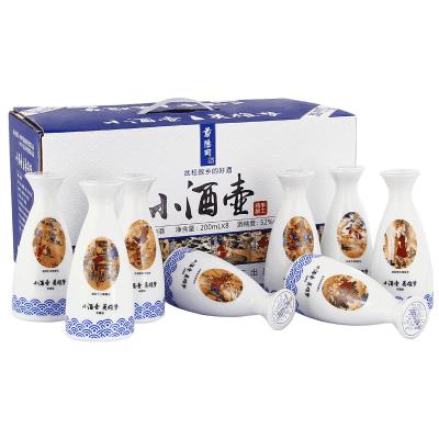 景阳冈52度小瓶酒壶武松打虎200ml整箱8瓶