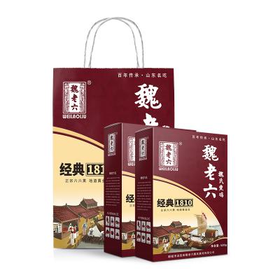 聊城特产魏老六魏氏熏鸡两只礼盒装*1040g