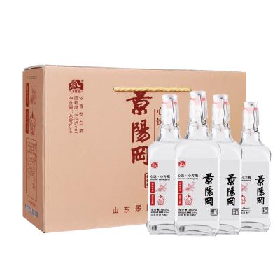阳谷特产景阳冈 52度心选小方瓶480ml*4瓶