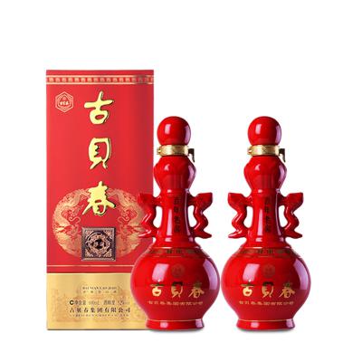 古贝春52度百年老窖浓香型白酒 600mL*2瓶