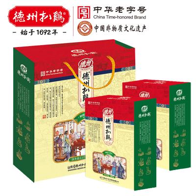 德州扒鸡老字号特产礼盒600gX2