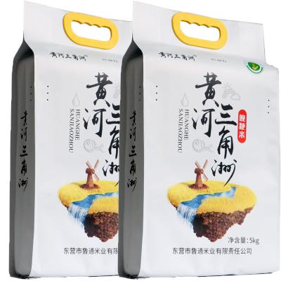 东营特产黄河口三角洲晚粳米大米10斤