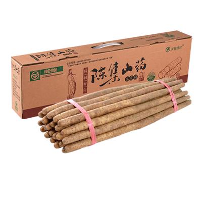 菏泽陈集特产铁棍山药8斤装礼盒