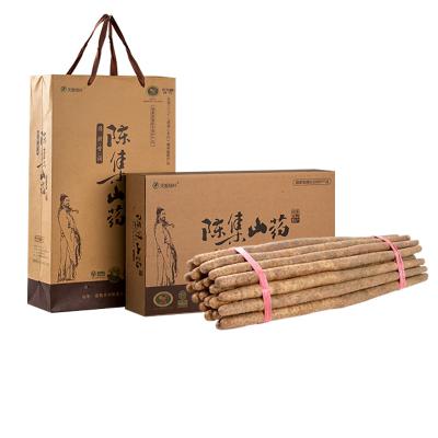 菏泽陈集特产铁棍山药5斤装礼盒