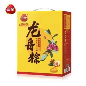 三全端午粽子感恩馨意礼盒粽子礼品企业团购福利8粽4蛋送礼1000g
