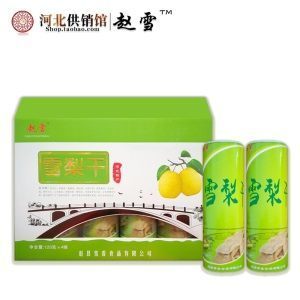 赵雪 雪梨干礼盒120g*4罐 即食水果干蜜饯泡茶泡水河北石家庄特产