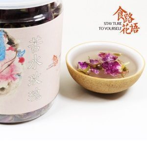 甘肃兰州特产苦水玫瑰花茶90g干玫瑰特级纯天然罐装玫瑰花泡水喝