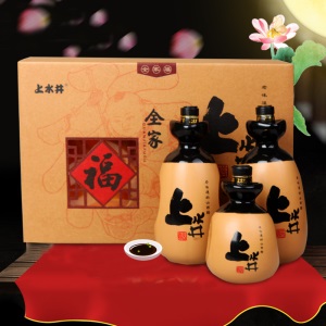 山西特产宁化府正宗老陈醋上水井十年陈酿全家福礼盒醋1150ml