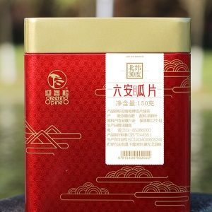 迎客松六安瓜片春茶茶叶2020新茶瓜片手工茶安徽绿茶茶叶礼盒装