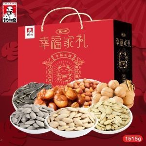 张二嘎幸福家礼坚果大礼包南瓜子兰花豆礼盒核桃炒货送礼年货礼盒