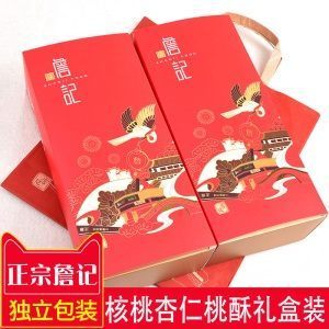 詹记宫廷桃酥王安徽合肥特产核桃杏仁桃酥礼盒装传统手工糕点2盒