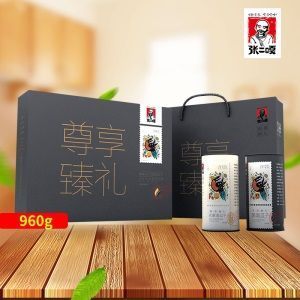 张二嘎尊享臻礼960g南瓜籽黑金刚南瓜子坚果零食