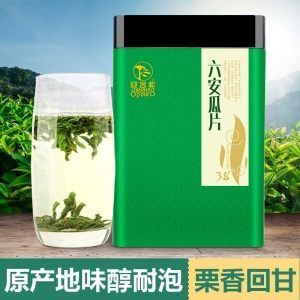 迎客松茶叶六安瓜片绿茶特级春茶礼盒手工绿茶158g