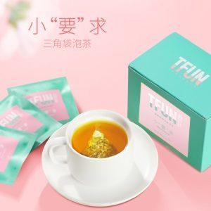 TFUN普洱冬瓜荷叶茶低卡决明子茶玫瑰花茶小袋三角茶包花茶
