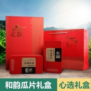 迎客松茶叶绿茶 六安瓜片春茶茶叶茶礼盒茶300g
