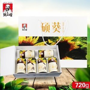 张二嘎硕葵礼盒720g葵花籽炒货坚果瓜子仁葵瓜籽零食