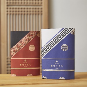 精选红茶绿茶 精制包装送朋友送家人 西藏特色礼品茶叶