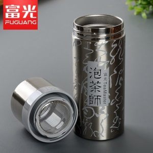 富光真空不锈钢保温杯大容量茶水分离泡茶杯便携礼品杯子创意水杯