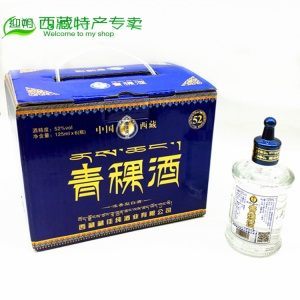 西藏特产 藏佳纯青稞小酒52度125ml 6瓶礼盒装 破损包赔 包邮