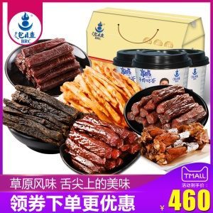 包日查内蒙古特产风干手撕全干牛肉干礼盒年货送礼走亲戚高档礼品