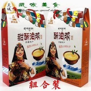 甜酥油茶西藏特产藏佳香酥油茶甜茶速溶冲泡袋装饮品酥油奶茶包邮