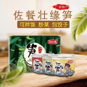 广西特产手工拌面拌粉拌饭炒菜超好3种口味好吃下饭酱李壮缘笋酱