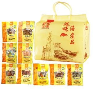 珠海特产珍值珠海特产珠海九宝大礼包790g小银鱼 手撕鱿鱼丝