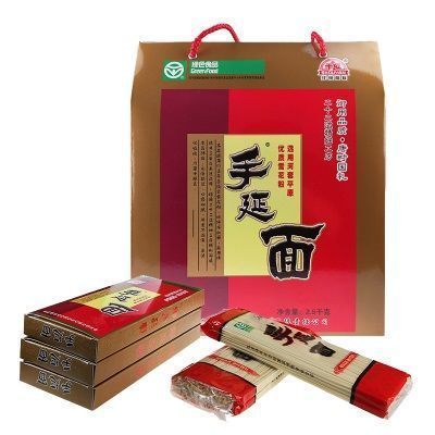 手延面2.5kg礼盒巴彦淖尔纯手工拉面非挂面待煮面条内蒙特产包邮