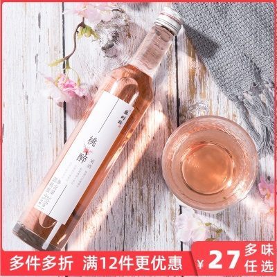 苏州桥果酒桃花酿杨梅青梅桂花桑葚梅子酒桃花醉女士低度桃子甜酒