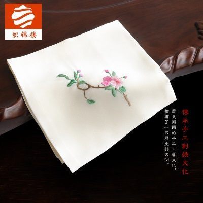 织锦楼真丝手帕女中国风手工刺绣苏绣蚕丝手绢双层桑蚕丝绣花手巾