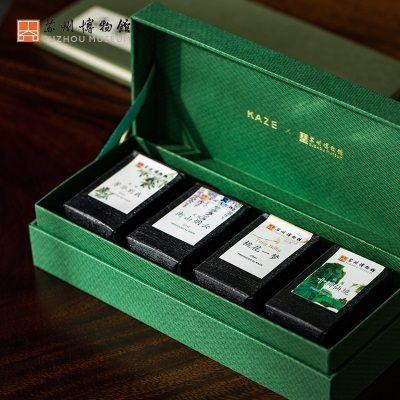 苏州博物馆 明四家彩墨限量珍藏套装墨水4瓶礼盒学生情人节礼品