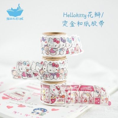 猫的天空之城手帐和纸胶带hellokitty花瓣烫金樱花甜点手账贴纸
