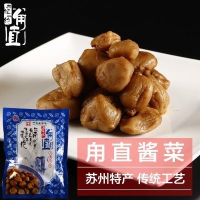 苏州特产甪直酱菜小萝卜头150g真空传统特色咸菜下饭菜配菜早餐