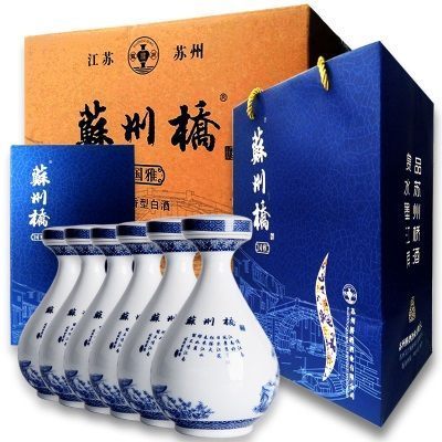 苏州桥国雅低度白酒42%vol500ml江南佳品粮食酿造苏州特产青花瓷