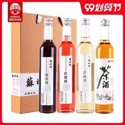 女生酒苏州桥水果酒杨梅青梅桑葚桂花酒桃花酿女士低度甜酒晚安酒