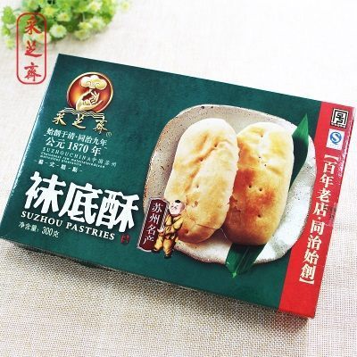 苏州土特产*采芝斋*袜底酥 盒装 毛重约317g