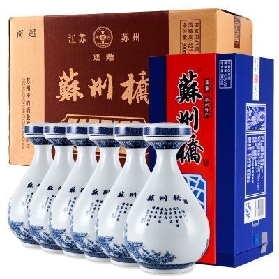 江南名酒苏州桥国华白酒42度纯粮酿造特产青花瓷瓶礼盒装旅游礼品
