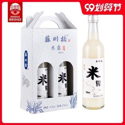 江南特产0.5度糯米酒苏州桥桂花米露蜜桃米酒375ml双瓶青花礼盒装