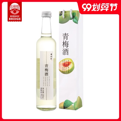 苏州桥青梅酒水果酒少女微醺杨梅桂花桃花桑葚桃子酒桃花酿晚安酒