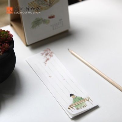 苏州博物馆 唐寅桃花一梦忘川笔笺钢笔毛笔彩墨琴酒诗画书信纸