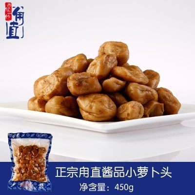 甪直酱菜小萝卜头450g苏州特产萝卜干咸菜泡菜腌制下饭即食甜脆包