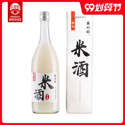 女生酒苏州桥米酒5%vol少女微醺低度甜酒桂花米露米酿糯米晚安酒