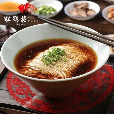 松鹤楼苏式面条红汤200g老字号苏州特产挂面碱面面条方便面速食