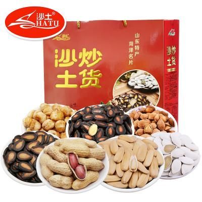 菏泽出品沙土炒货礼盒瓜子花生组合装