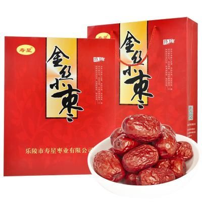 德州乐陵特等级手挑金丝小枣1000g礼盒