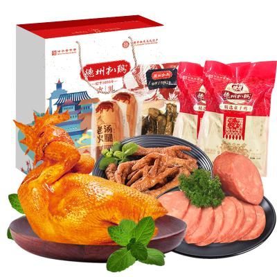 德州扒鸡肉食礼包特产年货礼盒