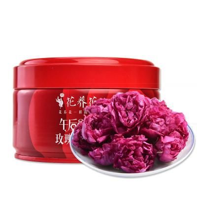 济南特产平阴玫瑰花养花玫瑰花茶