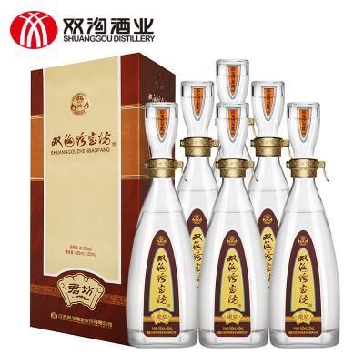 双沟珍宝坊君坊41.8度480ml+20ml 6瓶