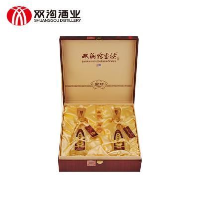 双沟珍宝坊君坊礼盒52度480ml+20ml 2瓶